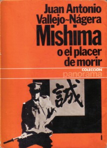 Mishima o el placer de morir, de Juan Antonio Vallejo-Nágera