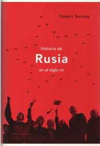 Historia de Rusia en el siglo XX, Service153