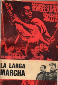 La Larga Marcha, Hudelot226